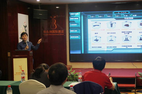 聚焦施工技术革新，共筑工程技术未来——湖南省建设类院校施工技术专业应用技能创新发展座谈会圆满落幕