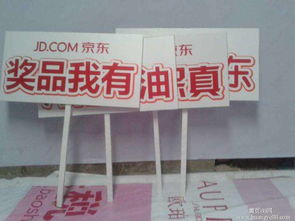 广告设计批发价格与生产厂家解析 高效广告发布全攻略