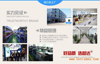 瓷砖背景墙3D打印机工艺 创新技术，重塑家居装饰新风貌