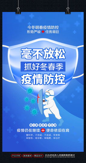 红动中国 广告设计宣传的力量与创新