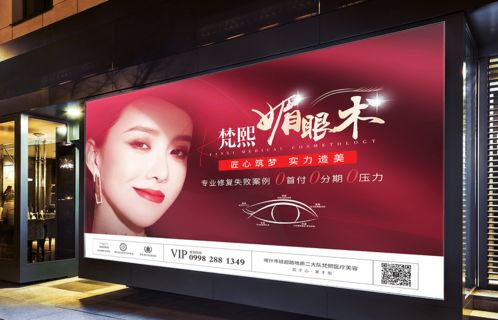 广告灯箱设计制作过程中的注意事项